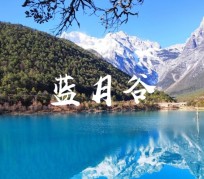无锡云南旅游攻略(云南旅游攻略6天5晚多少钱)