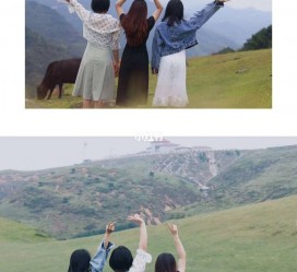无锡短途旅游(短途旅游英语)