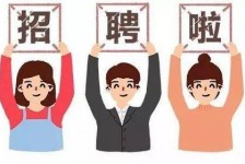 无锡私人伴游 北京私人招聘伴游，全国各地私人陪同游玩(今日/招聘)