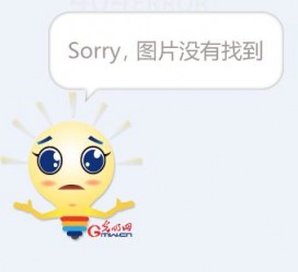 无锡平面模特兼职**(网上招平面模特的工做是实的吗)