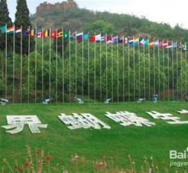 无锡昆明旅游攻略(昆明旅游攻略景点大全抚仙湖)