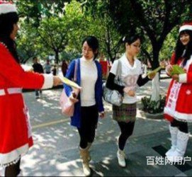 无锡大学生兼职淘宝模特靠谱吗(五八同城上的淘宝模特兼职可靠吗)
