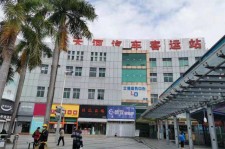 无锡天河客运站兼职模特(天河客运站兼职模特工资)