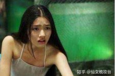 无锡武汉伴游雇用无费用(伴游雇用网站)
