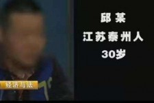 无锡上海商务外围兼职女模特伴游预约的简单介绍