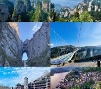 无锡周边旅游攻略(乌鲁木齐周边旅游攻略)