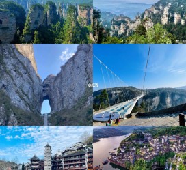 无锡周边旅游攻略(乌鲁木齐周边旅游攻略)