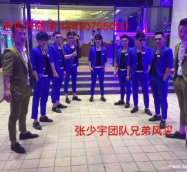 无锡临平兼职模特雇用(临平附近兼职工做雇用信息)