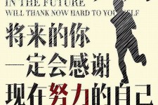 无锡上海伴游招聘（曝光私人伴游）-无潜规则真实月入
