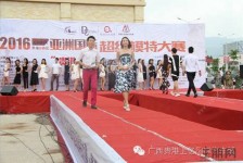 无锡慈溪模特兼职雇用(慈溪模特兼职雇用德律风)
