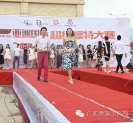 无锡慈溪模特兼职雇用(慈溪模特兼职雇用德律风)