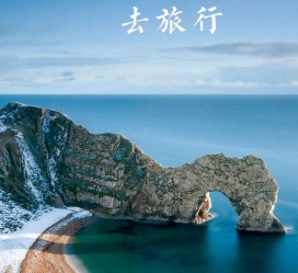 无锡旅游图片大全(汽车旅游图片大全)