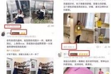 无锡怎么做淘宝买家秀模特兼职知乎(58同城买家秀雇用的模特是实的吗)