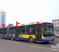 无锡出行攻略(出行攻略怎么做)
