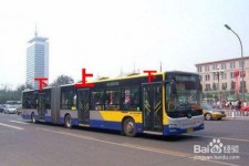 无锡出行攻略(出行攻略怎么做)