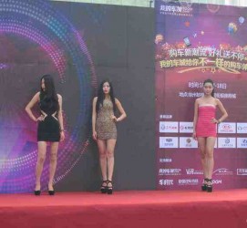 无锡成都模特兼职网(成都模特兼职网站)