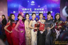 无锡环球夫人(环球夫人大赛钱永静)