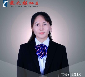 无锡商务伴游招聘 微信群里应聘日薪2万“商务伴游” ，女孩人财两失！