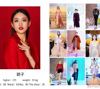 无锡北京商务伴游 北京市商务儿随同全国各地高档商务儿伴游网址-【乐正滢】