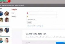 无锡洛阳附近伴游小妹兼职(洛阳附近伴游小妹兼职雇用)