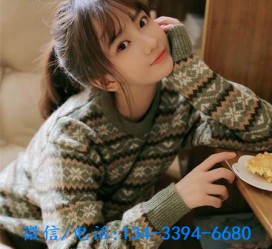 无锡伴游雇用**(伴游雇用一单一结)