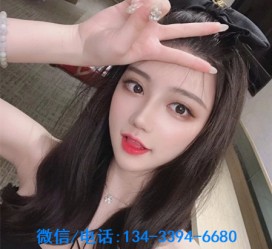 无锡重庆夜场伴游兼职雇用的简单介绍