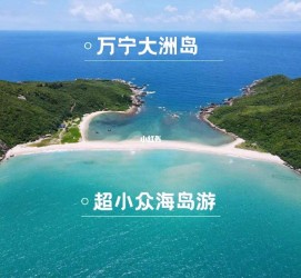 无锡国内旅游推荐(2022年国内旅游推荐)