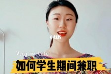 无锡当模特的兼职(模特能够兼职吗)