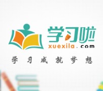 无锡旅游哪里好玩(省内旅游哪里好玩)