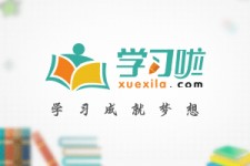 无锡旅游哪里好玩(省内旅游哪里好玩)