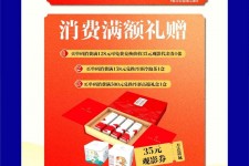 无锡上海伴游雇用实在发单(上海雇用伴游年薪8000万)