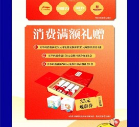 无锡上海伴游雇用实在发单(上海雇用伴游年薪8000万)