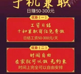 无锡昆山哪里雇用兼职模特(昆山哪里雇用兼职模特的)