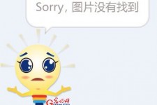 无锡91兼职模特在线(91模特 下载)