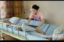 无锡郑州陪护工伴游司机雇用(郑州陪护工伴游司机雇用德律风)