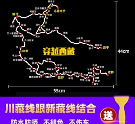 无锡自驾游路线(自驾路线图)