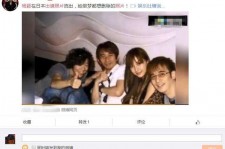 无锡中国富豪砸万万要杨颖伴游未果(杨颖 富豪)