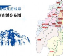 无锡旅游线路(旅游线路名称)