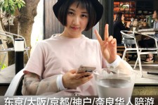 无锡私人伴游是什么 晚上陪睡，白天陪玩”！私人伴游背后交易曝光！大学生是主力军