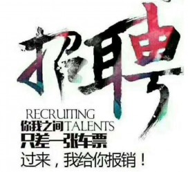 无锡杭州伴游雇用模特(杭州高端商务伴游雇用)