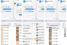 无锡微信兼职模特怎么面试(女模特雇用微信)