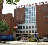 无锡上海伴游网雇用(上海伴游雇用是实的吗)