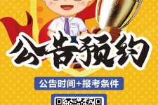无锡九江伴游雇用预约(伴游雇用信息)