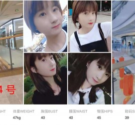 无锡深圳模特兼职多吗(深圳模特工资)