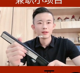无锡影视公司给兼职模特垫钱交形象费(影视公司给兼职模特垫钱交形象费合理吗)