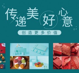无锡深圳高端外围伴游雇用(深圳私家伴游雇用包吃住)