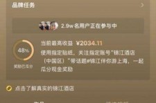 无锡上海伴游雇用外围伴游雇用(上海雇用高端伴游一天20万)