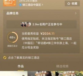 无锡上海伴游雇用外围伴游雇用(上海雇用高端伴游一天20万)