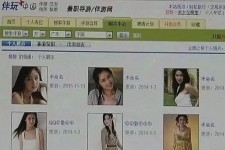 无锡大学生伴游雇用(想做伴游哪里有雇用的?)