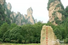 无锡自驾旅游攻略(自驾旅游攻略app排行榜)
